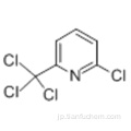 ピリジン、2-クロロ-6-（トリクロロメチル） -  CAS 1929-82-4